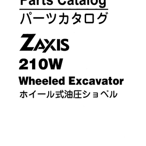 Hitachi Zaxis 210 Excavator Parts Manual