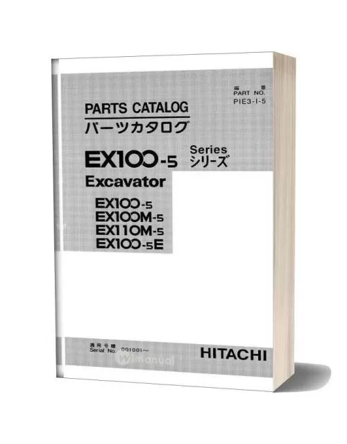 Hitachi Ex100-5 Series Excavator Parts Manual