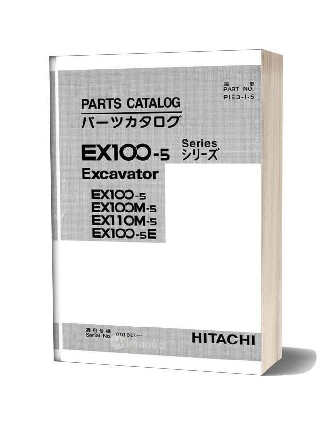 Hitachi Ex100m-5 Ex110m-5 Excavator Parts Manual