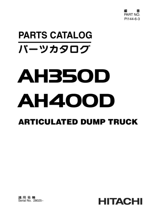 P8TH12_1 Hitachi AH350D, AH400D Articulated Dump Trucks (SN 000001–) Parts Catalog Manual