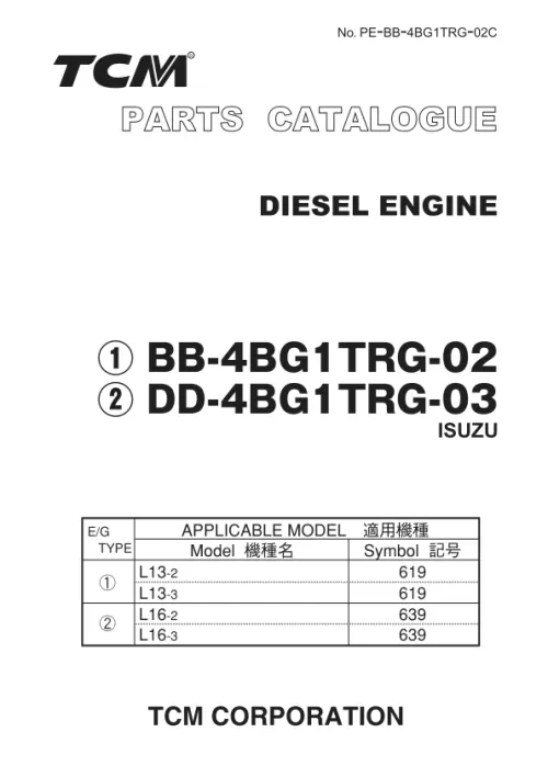 Isuzu BB-4BG1TRG, DD-4BG1TRG Engine Parts Catalog Manual Isuzu BB-4BG1TRG, DD-4BG1TRG Engine Parts Catalog Manual
